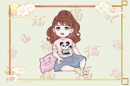 黄道吉日,黄历万年历黄道吉日,出行黄道吉日