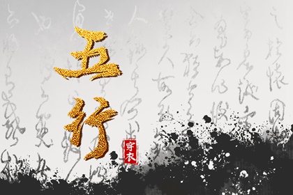 万年历黄道吉日_黄历2025年黄道吉日_开工黄道吉日