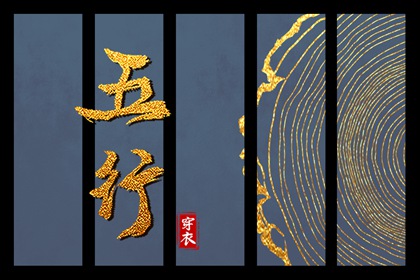 黄道吉日万年历 黄道吉日 黄道吉日查询