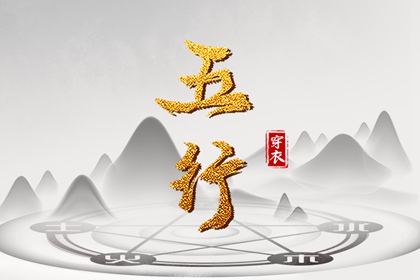 农历阴历查询2025年,今天农历日期,农历日历2025年